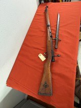 WWll JAPANESE TYPE 99 ARISAKA RIFLE WITH MUM AND BAYONET - 9 of 20
