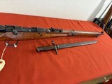 WWll JAPANESE TYPE 99 ARISAKA RIFLE WITH MUM AND BAYONET - 3 of 20