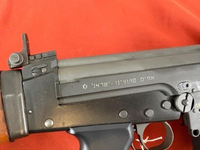 RARE ~ ISRAEL FAL SEMI AUTO RIFLE 7.62mm - Image 6 of 18