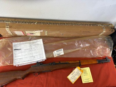 SPRINGFIELD MK2 MOD 1 M1 GARAND MATCH RIFLE 7.62 ( .308 )