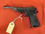 BERETTA MODEL 100 SEMI AUTOP PISTOL 7.65mm 32ACP - 5 of 8