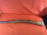 GERMAN NAZI K98 byf 44 BOLT ACTION RIFLE 8MM - 12 of 21