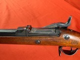 U.S. SPRINGFIELD TRAPDOOR RIFLE 45/70 GOV'T - 22 of 22