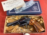 SMITH & WESSON MODEL 19-2 REVOLVER 357 MAGNUM - 1 of 20