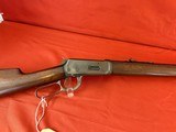 WINCHESTER MODEL 1894 LEVER ACTION RIFLE 38-55 ~ MADE 1908 ~ HIGH CONDITION - Image 2 of 20