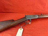 WINCHESTER MODEL 1894 LEVER ACTION RIFLE 32-40 ~ OCTAGON BARREL ~ - Image 4 of 22