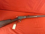 WINCHESTER MODEL 1894 LEVER ACTION RIFLE 32-40 ~ OCTAGON BARREL ~ - Image 3 of 22