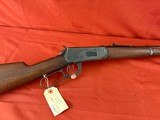 WINCHESTER MODEL 94 LEVER ACTION CARBINE 30 W.C.F. ~ FLAT BAND ~MADE 1949 - Image 2 of 14