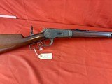 WINCHESTER MODEL 1886 TAKEDOWN LEVER ACTION RIFLE 45/70 MADE IN 1914 - Image 1 of 24