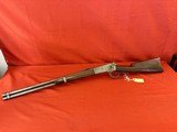 RARE ~ WINCHESTER MODEL 1886 SADDLE RING CARBINE 45-70 ~ MADE IN 1895 ~ - Image 4 of 21