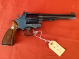 SMITH & WESSON MODEL 48-2 REVOLVER 22 MAGNUM - Image 2 of 14