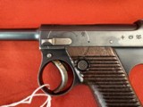WWII JAPANESE TYPE 14 NAMBU SEMI AUTO PISTOL 8MM NAMBU - Image 5 of 20