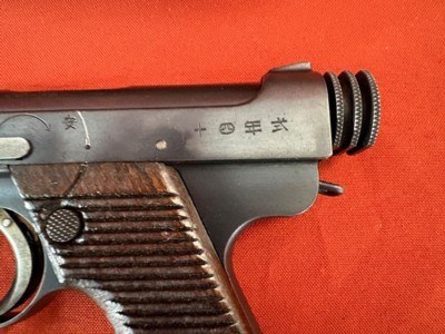 WWII JAPANESE TYPE 14 NAMBU SEMI AUTO PISTOL 8MM NAMBU - Image 4 of 20