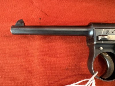 WWII JAPANESE TYPE 14 NAMBU SEMI AUTO PISTOL 8MM NAMBU - Image 6 of 20