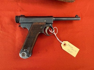 WWII JAPANESE TYPE 14 NAMBU SEMI AUTO PISTOL 8MM NAMBU - Image 2 of 20