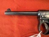 WWII JAPANESE TYPE 14 NAMBU SEMI AUTO PISTOL 8MM NAMBU - Image 6 of 20