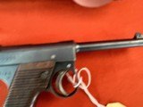 WWII JAPANESE TYPE 14 NAMBU SEMI AUTO PISTOL 8MM NAMBU - Image 10 of 20