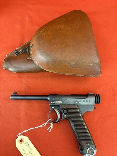WWII JAPANESE TYPE 14 NAMBU SEMI AUTO PISTOL 8MM NAMBU - Image 1 of 20