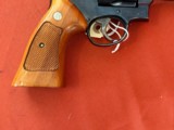 SMITH & WESSON MODEL 29-2 REVOLVER 44 MAGNUM 8 3/8