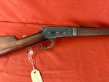 WINCHESTER MODEL 1886 LEVER ACTION RIFLE 33 W.C.F. ~ MADE IN 1920 - Image 1 of 17