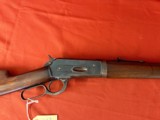 WINCHESTER MODEL 1886 LEVER ACTION RIFLE 33 W.C.F. ~ MADE IN 1920 - Image 4 of 17