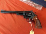 SMITH & WESSON MODEL 25-5 REVOLVER 45 ACP 8 3/8