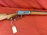WINCHESTER MODEL 94 DELUXE SPECIAL ORDER LEVER ACTION RIFLE 32 W.S. - Image 1 of 20