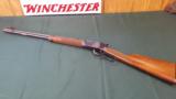 4680
Winchester 9422M, 22 Magnum, Gun is in great shape - 1 of 8