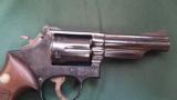 4687
Smith & Wesson 19-2 357 Magnum, 4 - 7 of 7
