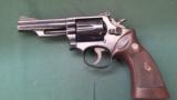 4687
Smith & Wesson 19-2 357 Magnum, 4 - 3 of 7