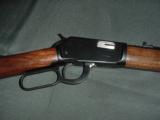 4762 Winchester 9422 22 s l lr 96% 1980 mfg - 5 of 12