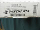 5941 Winchester 1894 Centennial Limited Edition Grade I NIB AA Fancy - 2 of 12