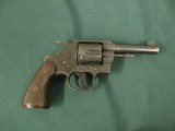 7054 Smith Wesson WW II Commando 38 special, 4 inch barrel,ordinance bomb and GHD Proof marks,90-95%parkerized finish,Colt Verified proof marks,perfec - 3 of 9