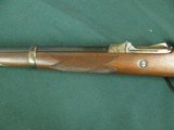 7267 Harrington & Richardson 1873 Officer's Model Trapdoor Springfield Rifle in .45-70 Govt. SN #4997. Mfg. 1991-2008. Reproduction of the Springf - 4 of 14