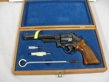 7503 Smith Wesson 57 41 magnum 6 inch barrel mfg 1978 99% condition,Goncalo Aves medallion grips, wood presentation case with tools,adjustable rear si - 2 of 11