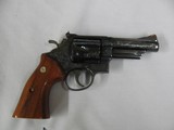 7575 Smith Wesson 29-2 in 44 MAG, 4 inch barrel FACTORY LETTER SHIPPED OCT 28 1980,--CLASS B ENGRAVED ROSEWOOD GRIPS, box, and presentation wood case, - 5 of 14