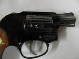 7590 Smith Wesson model
38 Airweight, 38 special with 2 in barrel 5 shot hammerless, snag free, snub nose, walnut medallion grips, just like new 99% - 6 of 6