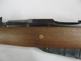 7591 Mosin Nagant made by Remington for the RussiansM91/30in 7.62x 54WWIsporterized, 24 inch barrel,ebony tip,butt plate, cheek piece, bolt ac - 4 of 11