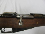 7591 Mosin Nagant made by Remington for the RussiansM91/30in 7.62x 54WWIsporterized, 24 inch barrel,ebony tip,butt plate, cheek piece, bolt ac - 9 of 11
