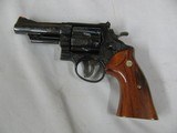 7565 Smith Wesson 29-2 in 44 MAG, 4 inch barrel FACTORY LETTER SHIPPED OCT 28 1980,–CLASS B ENGRAVED ROSEWOOD GRIPS, box, pamplets, 2 page factory let - 4 of 14