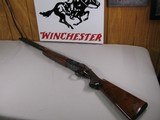 7889  Winchester 101 field, 12GA, 26” Barrels, SK/SK, 99%, Tiger stripe forend, Winchester butt plate, vent rib, ejectors, Brass Beads, Early good one - 1 of 13