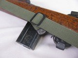 8844Inland US Carbine M1, 30 Cal, sling, 20 round magazine, steel butt plate, reair peep sight, cartouche on right side of stock, wood is average, m - 5 of 14