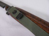 8844Inland US Carbine M1, 30 Cal, sling, 20 round magazine, steel butt plate, reair peep sight, cartouche on right side of stock, wood is average, m - 6 of 14
