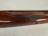 9233
Winchester 101 XTR lightweight 12 gauge, 27” barrels, 2 screw in Winchokes, IC/MOD, vent rib, pistol grip, bull pad, solver coin engraved receiv - 22 of 25