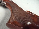 9245Winchester 101 Diamond Grade Skeet, 20 Gauge, 2 3/4, Ported barrels, pistol grip, butt pad, vent rib, 28” Barrels, 14 1/4 LOP, Fancy AAA+ Walnut - 6 of 25