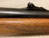 Browning Double Auto 12 Gauge Rare 24" Smooth Bore Slug Gun - 5 of 15