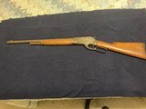 Marlin 1881 45 Govt. possibly first Lever Guide gun in 45-70 - 1 of 15