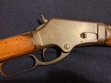Marlin 1881 45 Govt. possibly first Lever Guide gun in 45-70 - 8 of 15