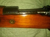 Persian Mauser - 6 of 14