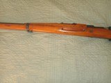 Persian Mauser - 13 of 14
